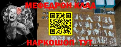 mix Нальчик