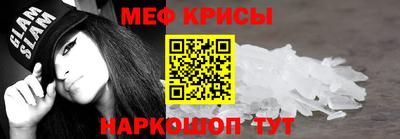 mix Нальчик