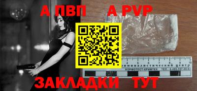 MDMA Premium VHQ Наро-Фоминск