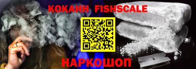 MDMA Premium VHQ Наро-Фоминск