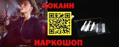 mix Нальчик