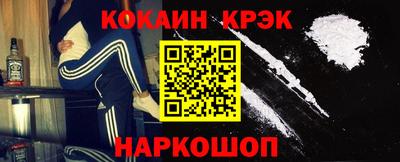 MDMA Premium VHQ Наро-Фоминск