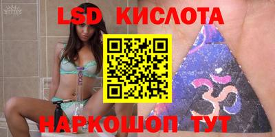 MDMA Premium VHQ Наро-Фоминск