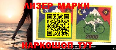 MDMA Premium VHQ Наро-Фоминск