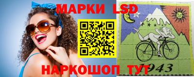 MDMA Premium VHQ Наро-Фоминск