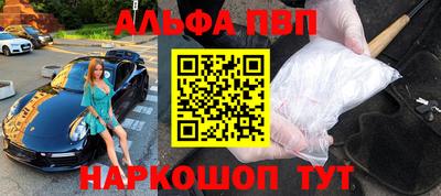 MDMA Premium VHQ Наро-Фоминск