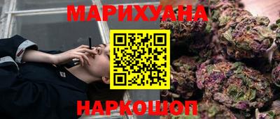 MDMA Premium VHQ Наро-Фоминск