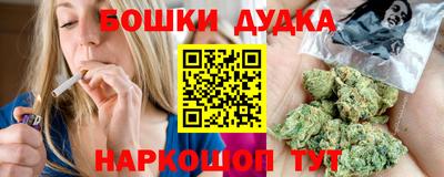 MDMA Premium VHQ Наро-Фоминск