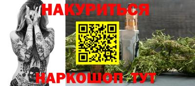 mix Нальчик