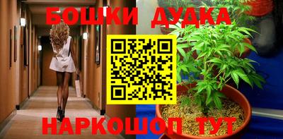 MDMA Premium VHQ Наро-Фоминск