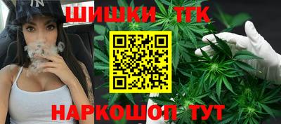 MDMA Premium VHQ Наро-Фоминск