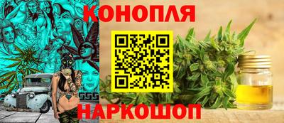 MDMA Premium VHQ Наро-Фоминск