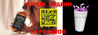 MDMA Premium VHQ Наро-Фоминск