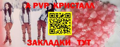 mix Нальчик