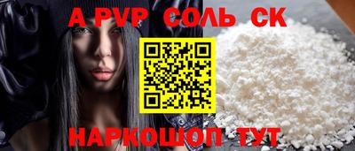 mix Нальчик