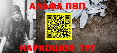 mix Нальчик
