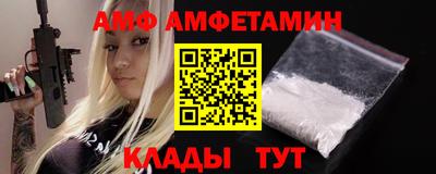 MDMA Premium VHQ Наро-Фоминск