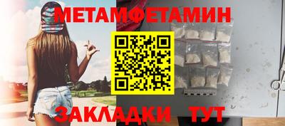 MDMA Premium VHQ Наро-Фоминск
