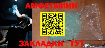 mix Нальчик