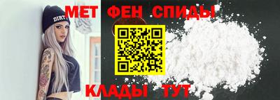 mix Нальчик