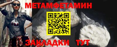 mix Нальчик