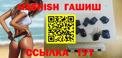 mix Нальчик