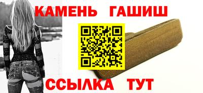 mix Нальчик