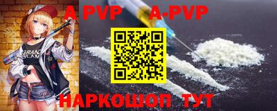 MDMA Premium VHQ Наро-Фоминск
